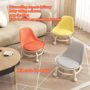 유니버설 휠 작은 의자 어린이 산책 및 슬라이딩 의자 다기능 풀리 낮은 의자 회전식 부드러운 쿠션 의자