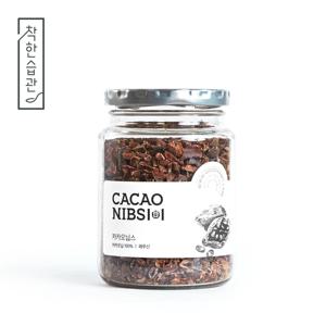 [착한습관] 카카오닙스 200g