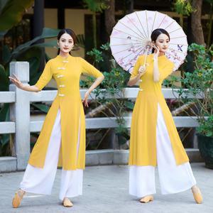 레드 내셔널 댄스 공연 의상 메쉬 셔츠 화이트 팬츠 스퀘어 댄스 연습복 민족 무용 무대 의상