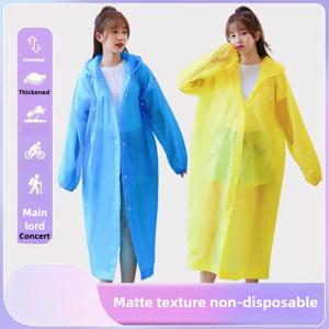 일회용 비옷 EVA 성인 야외 여행 휴대용 두꺼운 전체 길이 장마 방지 원피스 비옷 방수 효과