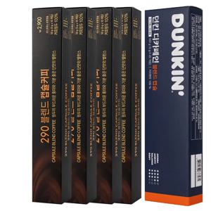 [60캡슐 네스프레소 호환] 290 블렌드 캡슐커피 40캡슐 + 디카페인 20캡슐 _20251020