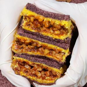 명가삼대떡집 고소한 호두가 씹히는 개별 포장 단호박 흑미호두설기