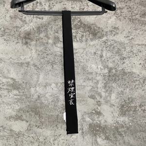 유다오플레이스홀더0 큰소리로 웃고, 금연 선언서를 노래하며, 헤허 웃고, 매번 정확히 말을 맞추고