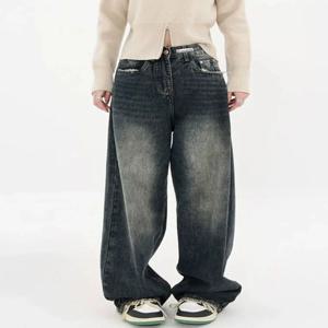 하이웨이스트 밴딩 데님 청바지 여성용 봄 가을 플러스 사이즈 슬림 스트레이트 레그 루즈핏 하이 스트리트 와이드 레그 팬츠