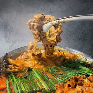 [2-3인분] 프리미엄 곱창전골! 들깨 소고기 곱창 전골 940g