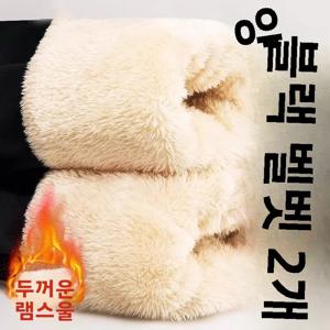 기모 캐주얼 바지 남성용 긴바지 기모 기모 안감 양털 양털 기모 두꺼운 두꺼운 남성용 남성용 순색 순색 캐주얼 바지 캐주얼 바지