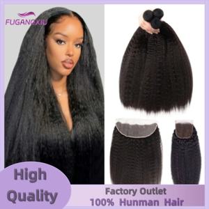 12A 원시 인디언 킨키 스트레이트 3 묶음(클로저 포함) 인간 헤어 번들(HD 정면 야키 스트레이트 위브 번들 포함)