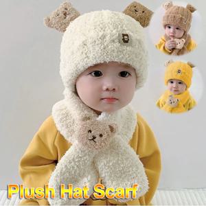 따뜻한 아기 모자와 스카프 세트 귀여운 곰 소년과 소녀를위한 두꺼운 겨울 모자 Windproof 양털 신생아 사진 액세서리