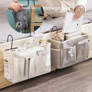 유아용 침대 보관함 기숙사 보관 바구니 아기 침대 옆 교수형 바구니 침대 옆 보관 바구니 유아 침실 침대 보관함