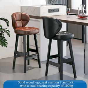 바 의자, 등받이와 단단한 나무 다리가 있는 현대적인 인조 가죽 높은 바 의자, 주방 아일랜드, 바, 카운터용 아일랜드 의자