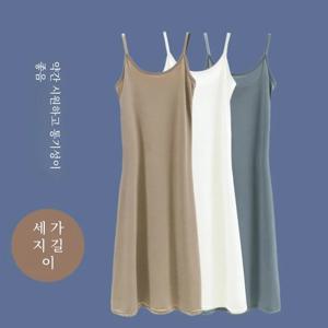 여름 얇은 아이스 실크 캐미솔 드레스 여성용 A라인 미디 스커트 캐주얼 웨어 대형 사이즈 이너웨어 드레스 한국 스타일
