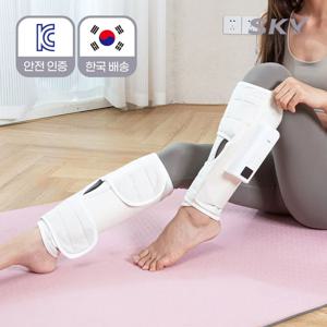 스카이 온열 무선 종아리 다리 마사지기 EM11 (좌우 2개 세트)