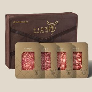 [구미우] 1++9등급 다온 한우 선물세트 5호 등심+부채살+업진살+특수부위/각300g/총1.2kg