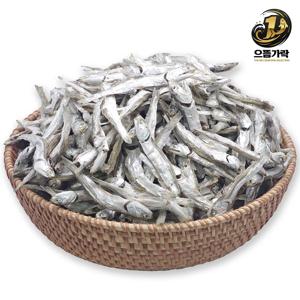 가락시장 국산 햇 다시멸치 300g (특품) 국물용 육수용 대멸