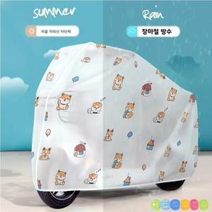 야외 방진 커버 유모차 범용 단열 쉴드 바닥 커버 어린이 운송 보호 시트