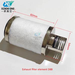 진공 펌프 배기 필터 요소 D8B 오일 미스트 분리기 18971