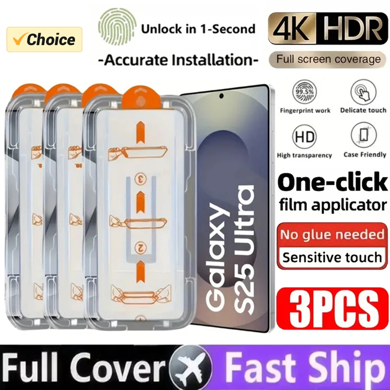 삼성 갤럭시 S25 S24 S21 S22 S23 울트라 플러스 글래스용 3개입 올레오폴릭 코팅 무진 설치 간편 스크린 보호필름