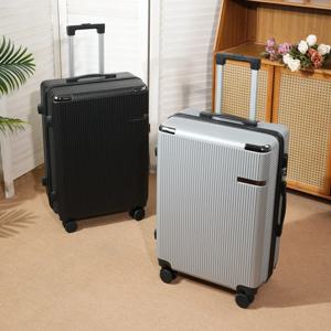 20/24/28인치 여행용 롤러 캐리어, 손잡이 포함, 남녀 모두 사용 가능, 대용량, 수하물 수납 가능