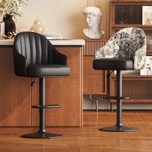 미드 센추리 모던 바 스툴 조절 가능한 높이의 등받이 있는 카운터 의자 주방 아일랜드 바 의자 빈티지 인더스트리얼 펍 스툴