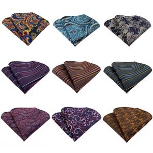 신상 사각 스카프 웨딩 손수건 정장 신랑 비즈니스 웨딩 정장 포켓 파티 용품 패션 트렌드 25CM 손수건