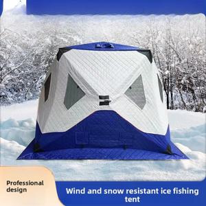 야외 낚시용 면 텐트, 조립 간편한 겨울 낚시 텐트, 두꺼운 방풍막, 따뜻한 얼음낚시 캠핑 텐트