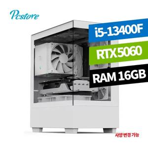 피씨스토어 화이트 에디션 미니 어항  조립 데스크탑 컴퓨터 PC i5 13400F RTX5060 (16GB 500GB)