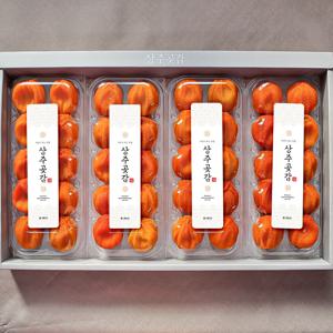 세원팜스 상주곶감 반건시 명절 과일선물세트