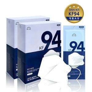 바이오셀프케어 KF94 대형/중형/소형 마스크 화이트 100매(1매입)