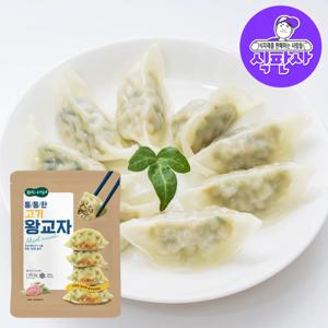 (식판사) 엄지식품 엄지척 왕교자만두 1050g x 1봉 피가 얇아서 속재료 맛이 잘 살아나고, 굽거나 찔 때 식감이 부드러우면서 쫄깃해요.