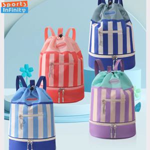 어린이 수영 가방 건식 습식 분리 스포츠 가방 만화 휴대용 배낭 소년 소녀 비치 가방 방수 수영 가방