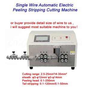 LY 825 835 단일 와이어 자동 터치 스크린 전기 필링 스트리핑 절단기 컴퓨터 스트립 와이어 용 8 개의 휠