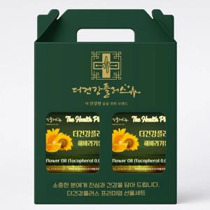 스페인 프리미엄 해바라기유 선물세트 더건강플러스