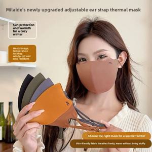 새로운 통기성 따뜻한 마스크 방진 무흔적 얼굴 마스크 꽃가루 방지 조절 가능한 얼굴 커버 야외 스키 사이클링