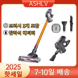 휴대용 무선 진공 청소기, 탈착식 배터리, 20kPa 강력한 흡입, 가정용 바닥 카펫 청소용 무선 스틱 진공