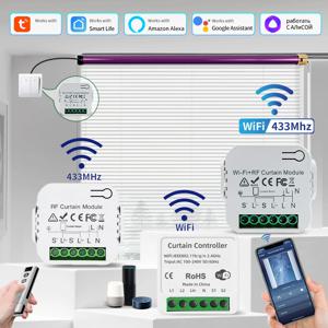 스마트 커튼 스위치 롤러 블라인드 셔터 투야 WiFi RF 433 컨트롤러 모터 스마트 라이프 앱 (알렉사, 구글 홈, 스마트 차단기 호환)