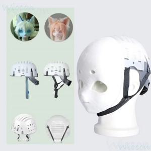 모피 의상 Fursuit Kigurumi 해골 모자를 쓰고 있죠 통기성 충돌 방지 헬멧 보호 쉘 조절 가능 편안함