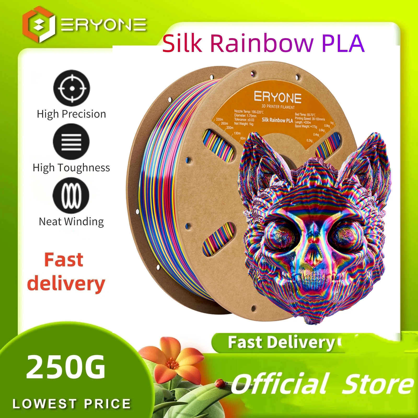 ERYONE 250G PLA 실크 트위스트 레인보우 프리미엄 샤이니 필라멘트 3D 프린트, 멀티컬러, 250g pla 실크 트위스트 레인보우 필라멘트, 250G/스풀