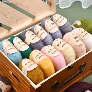 25g 모헤어 실 매우 부드럽고 따뜻한 아기 울 크로셰 실 손뜨개 스웨터 숄 스카프 DIY 재료 용품