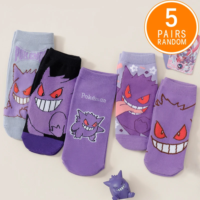 5 쌍 남성 여름 양말 보라색 포켓몬 악마 인쇄 경량 노 쇼 양말 귀여운 커플 통기성 캐주얼 발목 양말