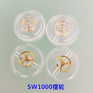 SW1000 밸런스 휠용 시계 무브먼트 액세서리, 오리지널 스위스 밸런스 휠, 풀 펜듈럼, 헤어스프링