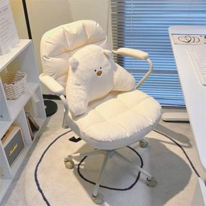 편안한 좌식 컴퓨터 의자, 가정 공부, 기숙사 등받이 시트, 침실 리프트 회전 의자, 사무실 의자