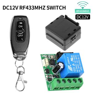 433MHz DIY 무선 스위치 DC12V 스위치 미니 릴레이 모듈 및 차고 커튼 가전 제품에 대 한 RF 송신기 원격 제어