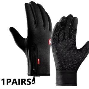 남성 겨울 따뜻한 오토바이 장갑 여성 피트니스 야외 운전 터치 스크린 방수 두꺼운 장갑