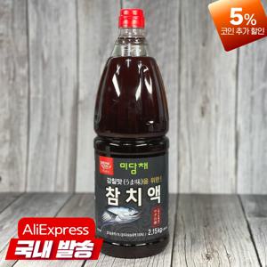 미담채 참치액2.15kg 음식의 풍미를 높여주는 감칠맛