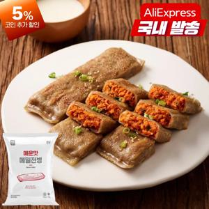 엄지 메밀전병(매운맛)1200g 냉동 매콤한 간편전병