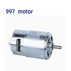 997 DC 고속 모터 12v24v 속도 제어 포지티브 및 네거티브 회전 네트 커팅 대용량 소형 모터