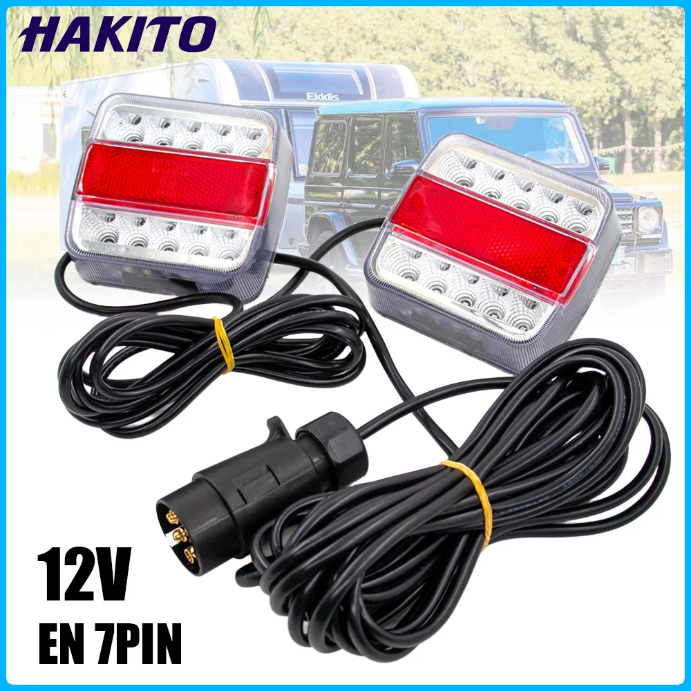 1 세트 12V 방수 후면 견인 테일 라이트 14 LED 트레일러 10m 케이블 EN 7 핀 10m 브레이크 램프 중지 라이센스 번호 플레이트 반사판