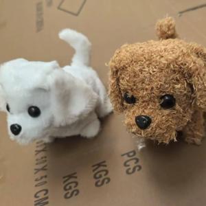 봉제 강아지 전자 장난감 개 사랑스러운 어린이 스마트 대화 형 산책 짖는 소리 점프 꼬리를 흔들다 아기 생일 선물