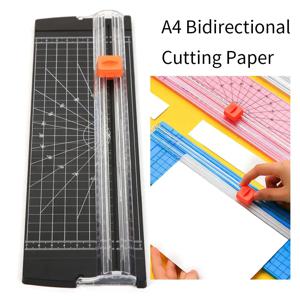 A4 양방향 커팅 페이퍼 커터, 종이 트리머용 풀아웃 눈금자 포함, 스크랩북용 경량 커팅 매트 기계