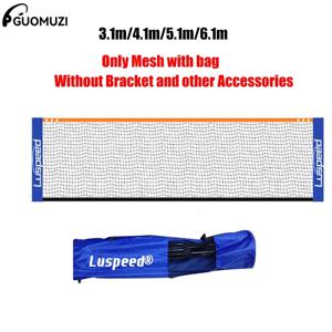 전문 배드민턴 네트 휴대용 접이식 표준 실내 야외 스포츠 배구 테니스 훈련 사각형 네트 메쉬 4 크기